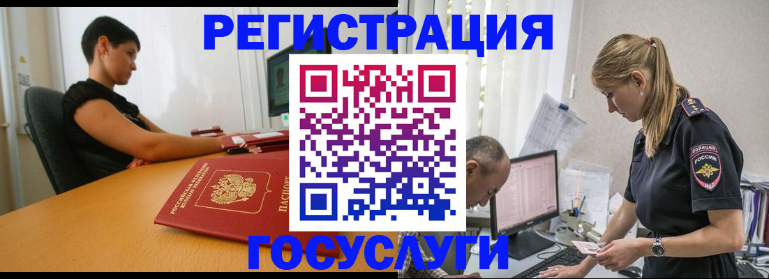 найти адрес прописки в Майкопе